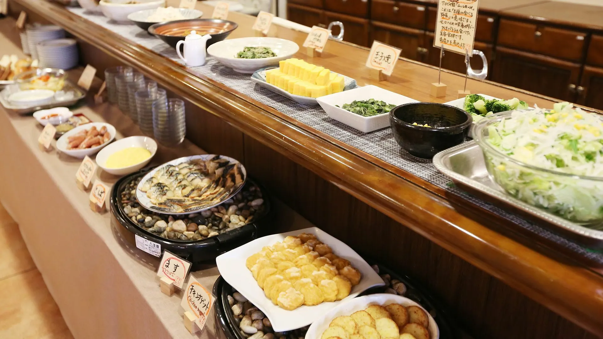 Apa Hotel Sapporo Susukino Eki Minami 3*,  Japonya