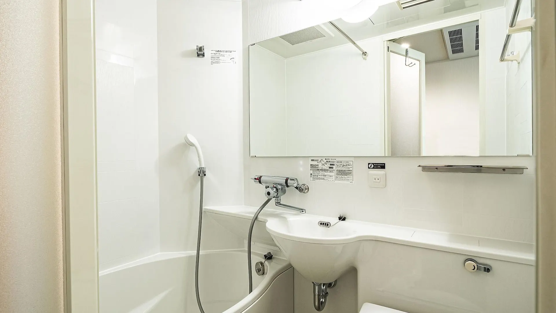 Apa Hotel Sapporo Susukino Eki Minami 3*,  Japón