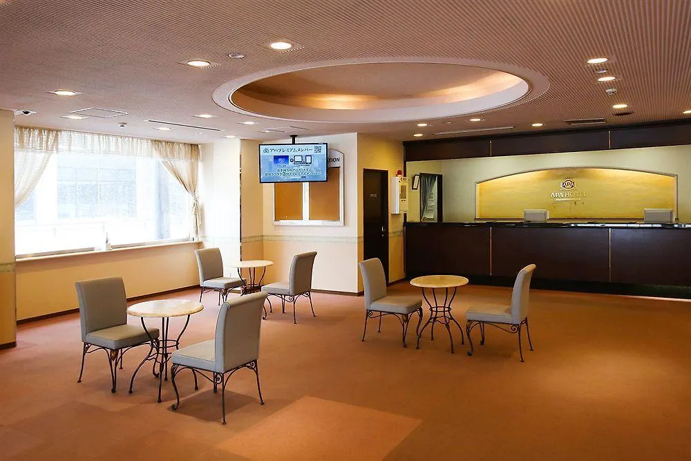 Apa Hotel Sapporo Susukino Eki Minami