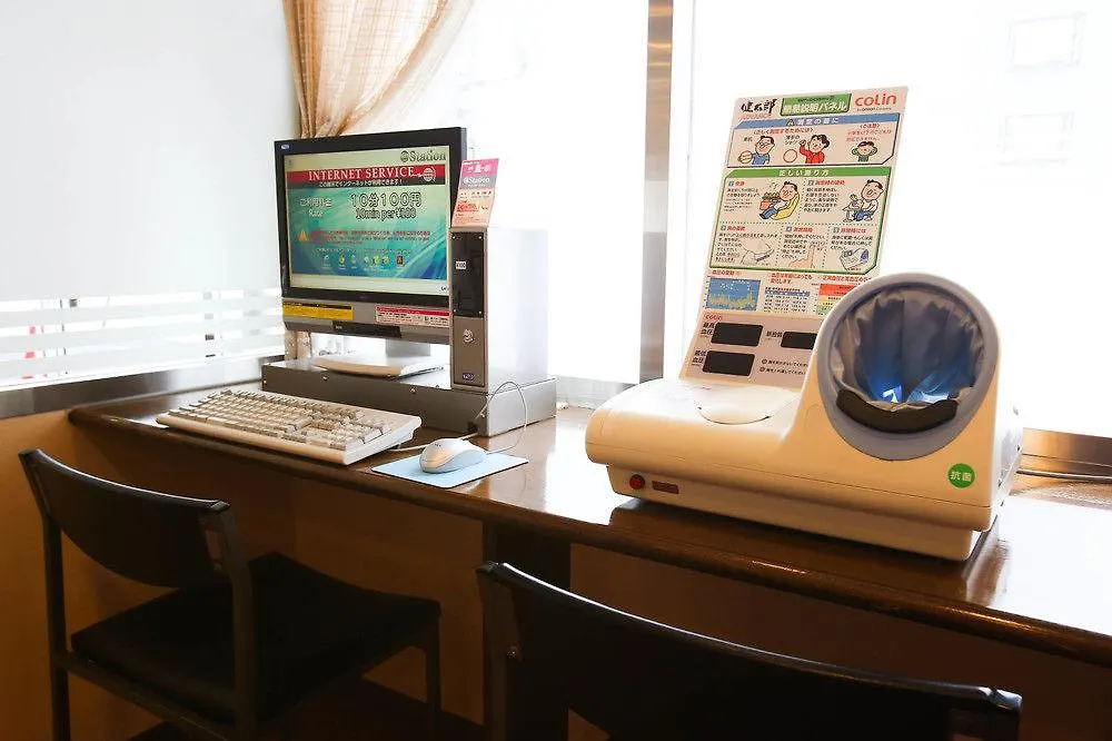 Apa Hotel Sapporo Susukino Eki Minami