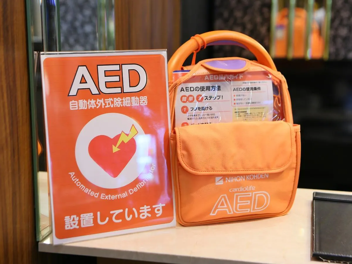 Apa Hotel Sapporo Susukino Eki Minami